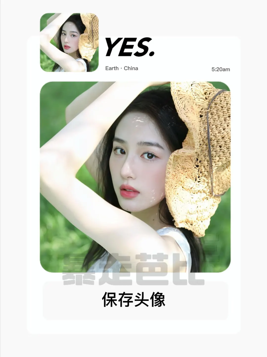 ❻❷❸期  WeChat优质女生头像 |高级感女生头