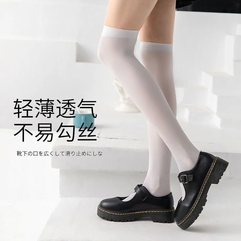 🖤百搭神袜！JK风穿搭必备！