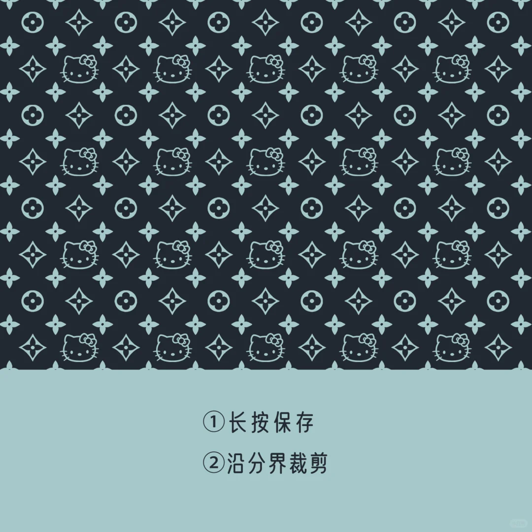 Kitty✖️老花 平板平铺壁纸