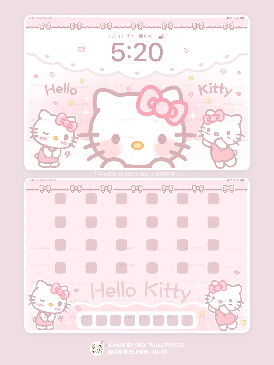 119｜Kitty没烦恼｜平板壁纸