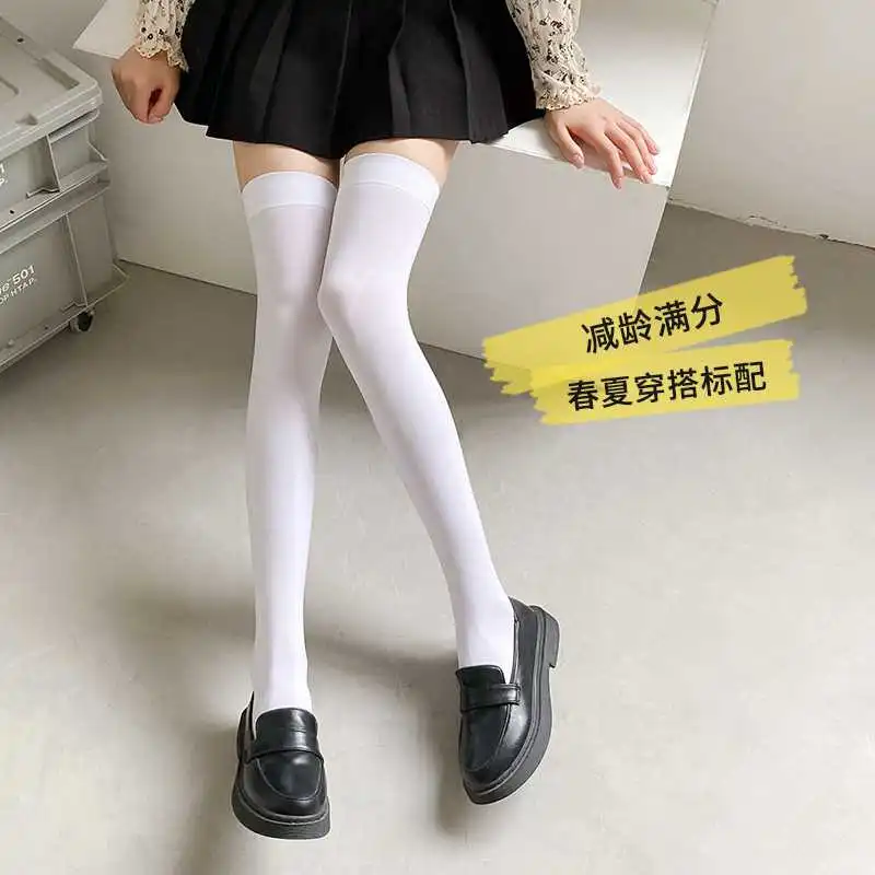 Enjoy it春秋JK长筒袜 时尚百搭神器