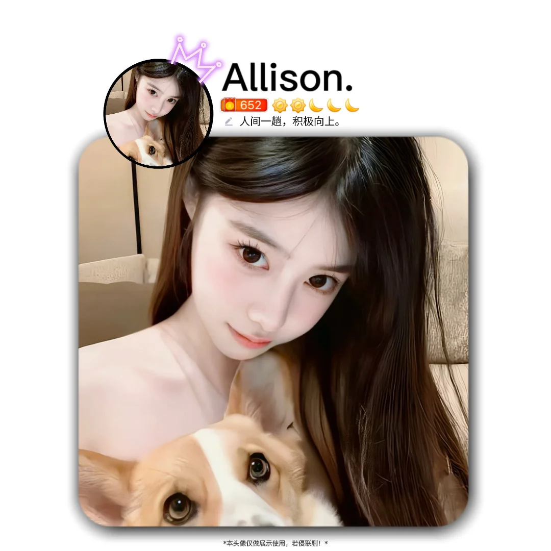 纯欲感拉满！这组女头也太钓系了吧