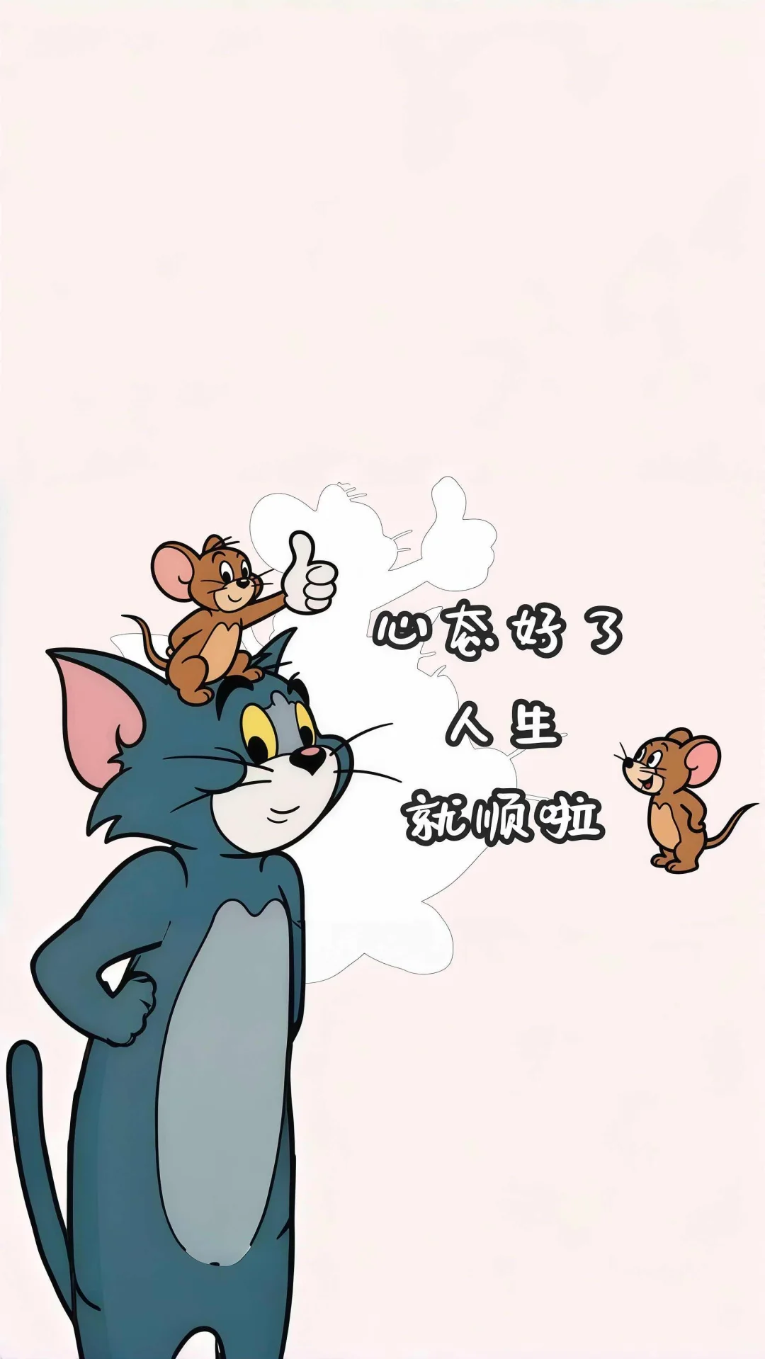 一些超可爱的壁纸