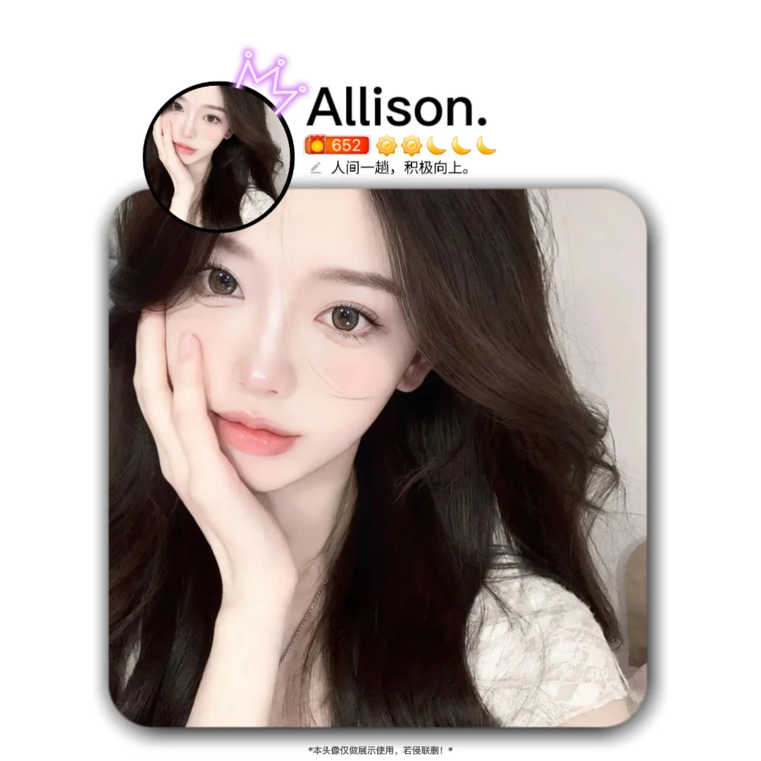 纯欲感拉满！这组女头也太钓系了吧