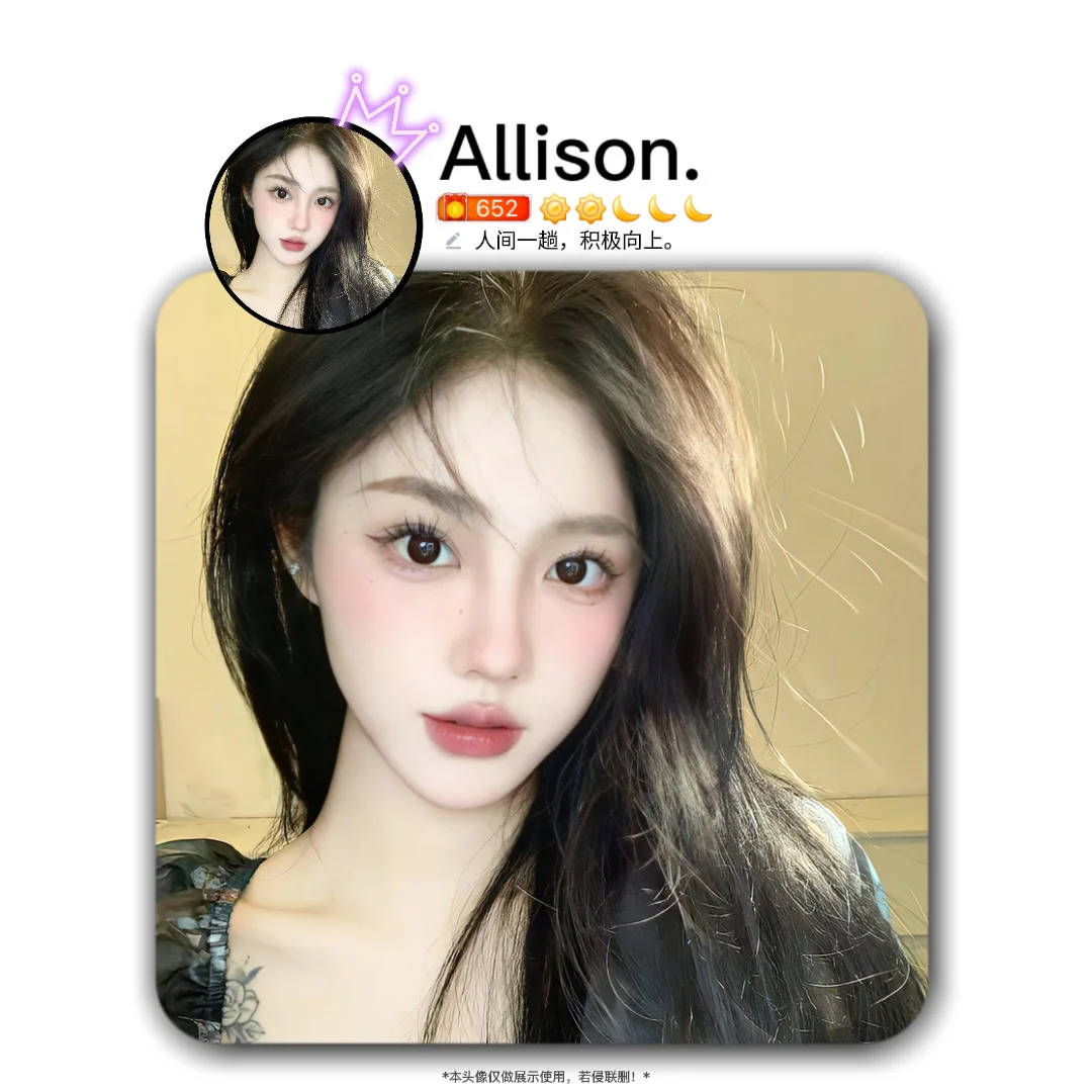 纯欲感拉满！这组女头也太钓系了吧