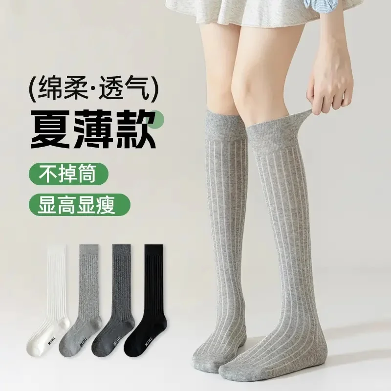 美少女战士的搭配，永不过时~~~