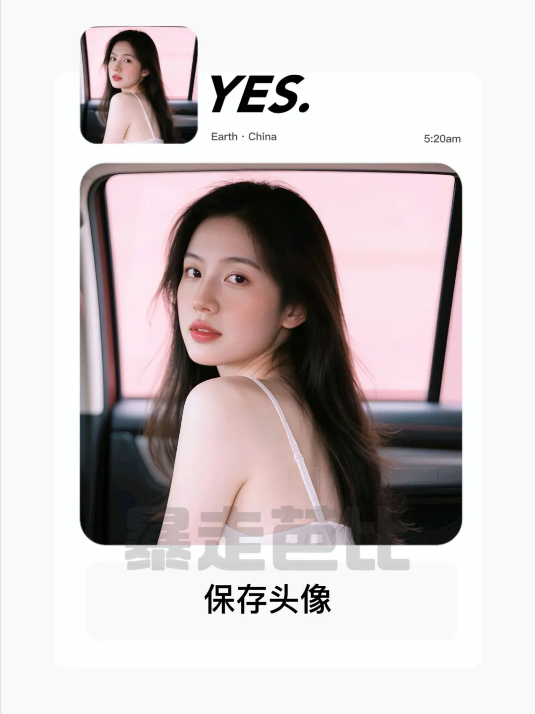 ❻❷❸期  WeChat优质女生头像 |高级感女生头
