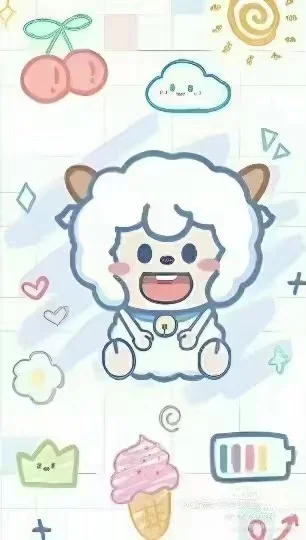 可爱壁纸 大家快来拿图啦🥰