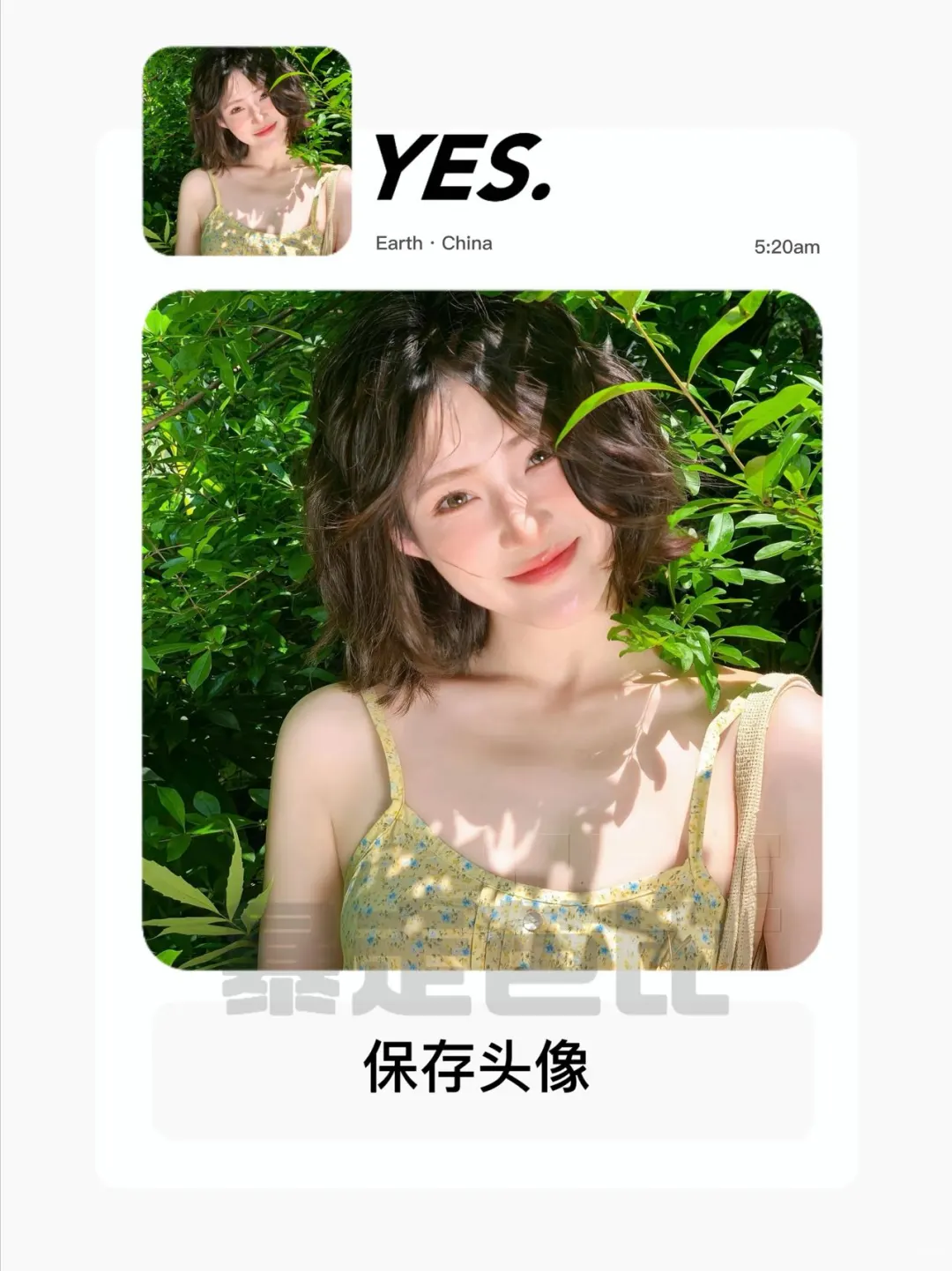 ❻❷❸期  WeChat优质女生头像 |高级感女生头