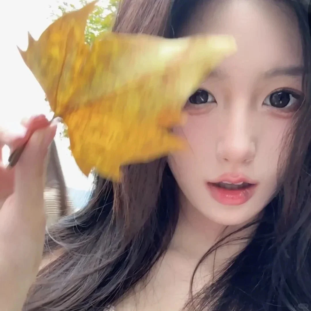 私藏女头丨不拧巴的女生真迷人
