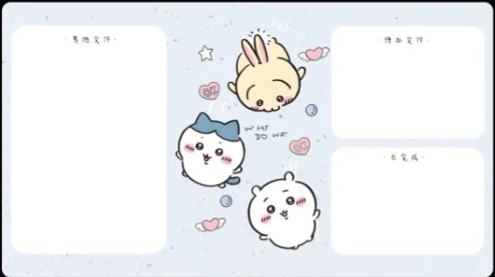 ジーカワ平板壁紙
