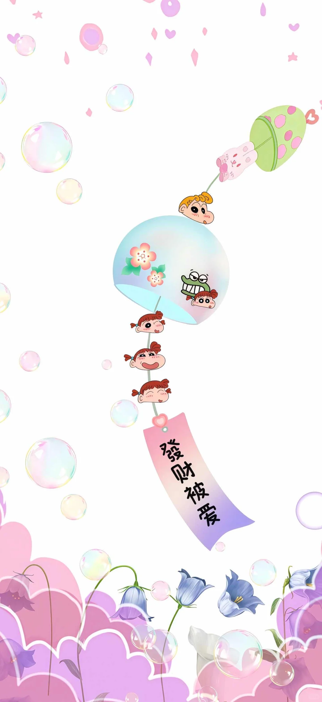 一些超可爱的壁纸