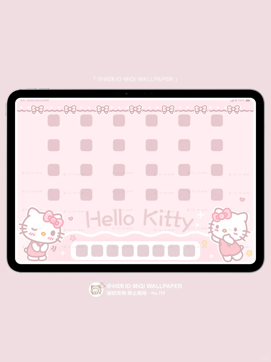 119｜Kitty没烦恼｜平板壁纸