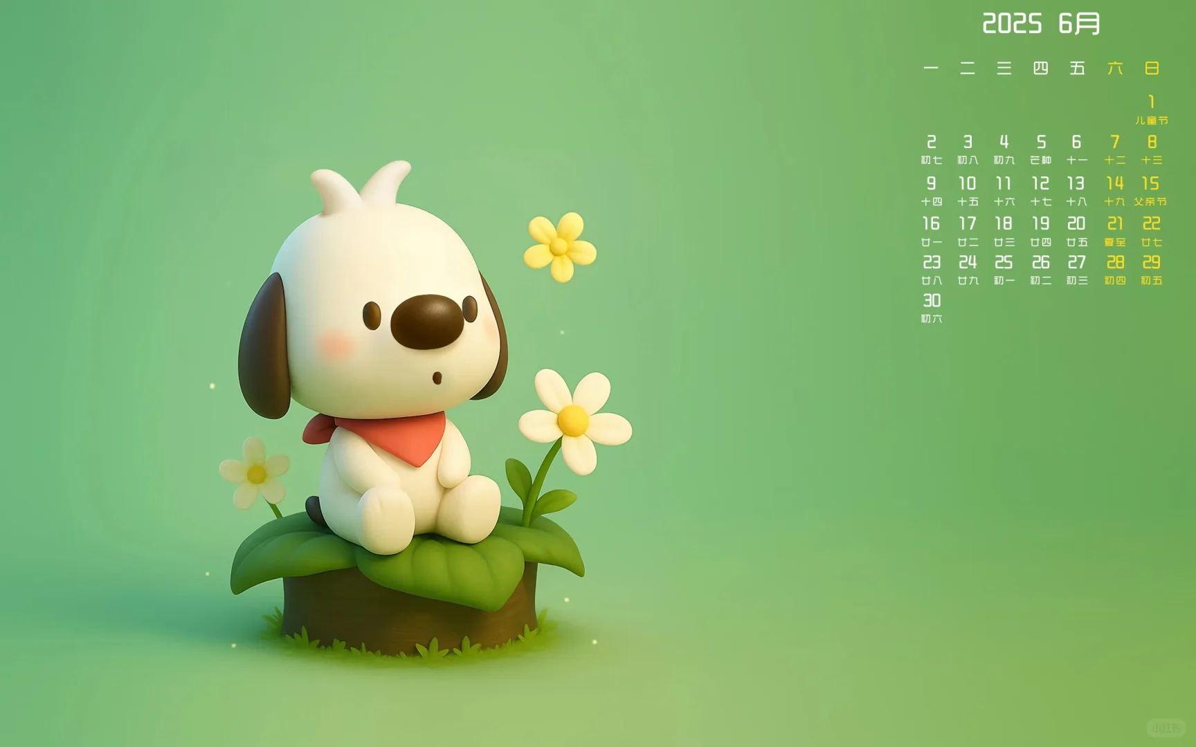来了！辛巴狗六月竖屏+横屏日历壁纸集合！