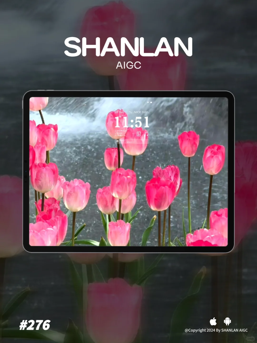 ☘️-iPad壁纸分享-