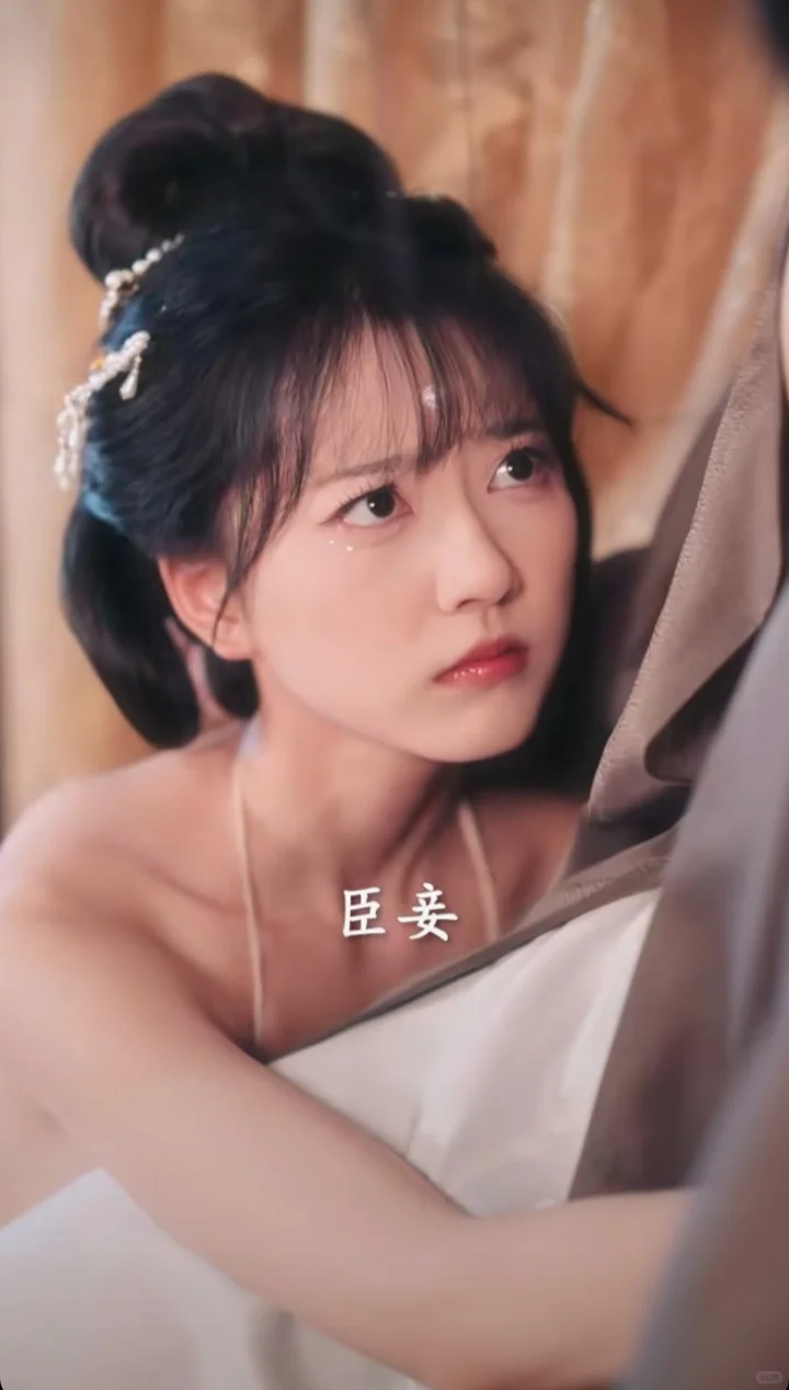 女主好会撒娇