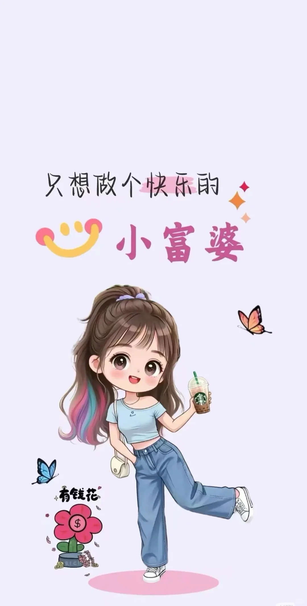 💜唯美壁纸分享~