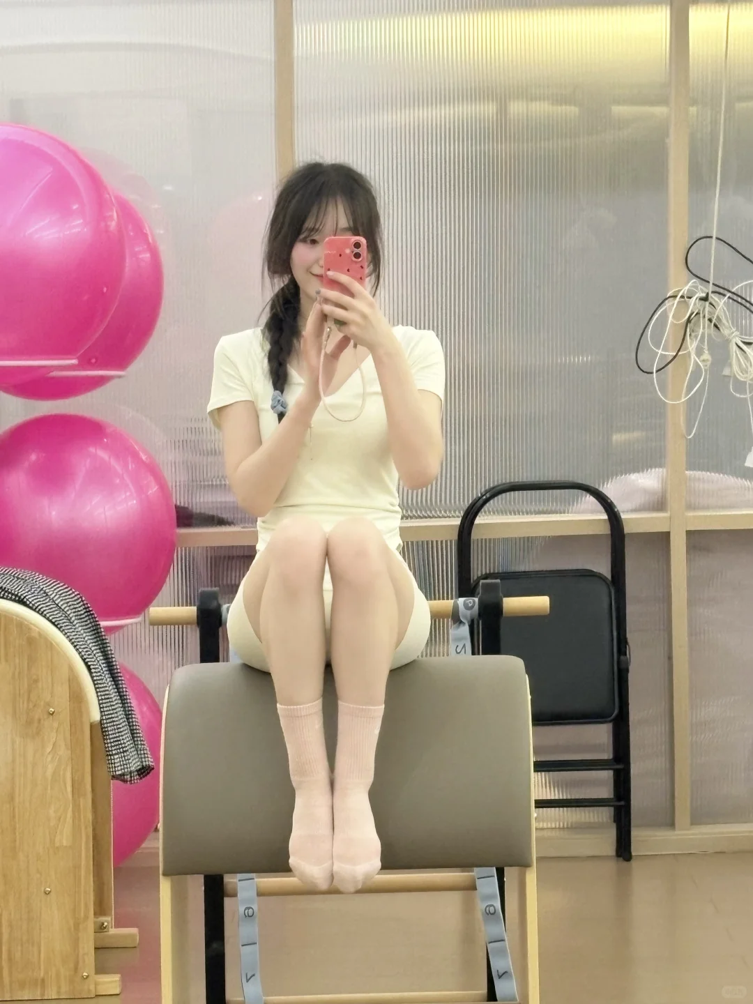 女研