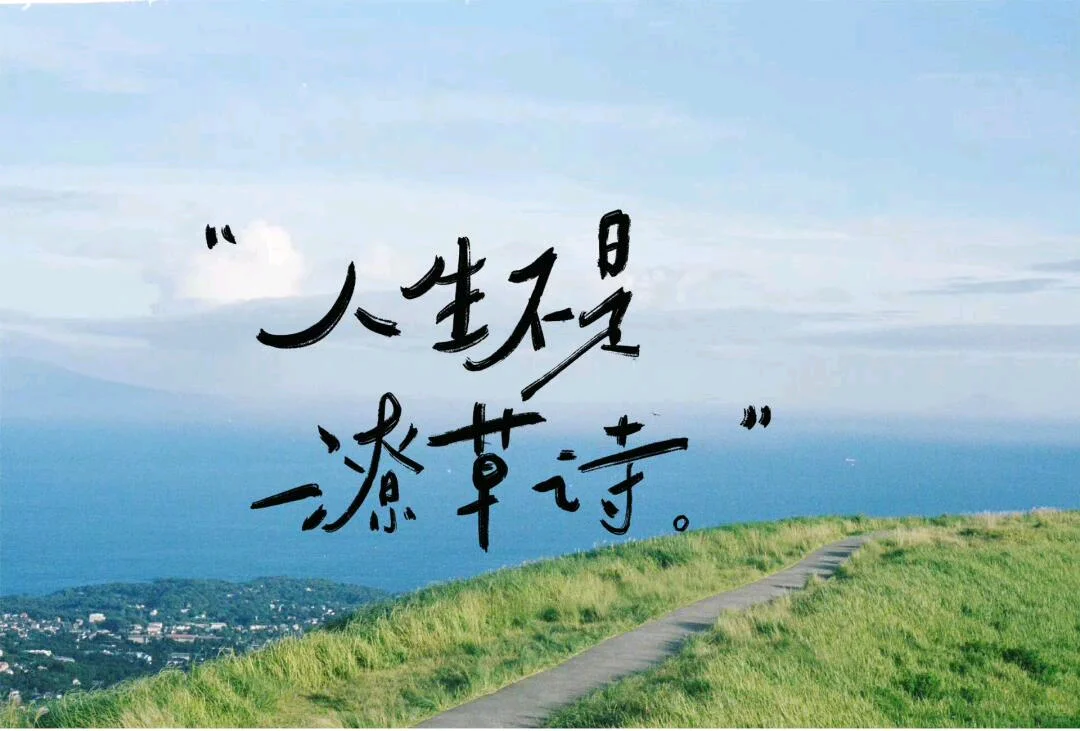 /iPad壁纸
