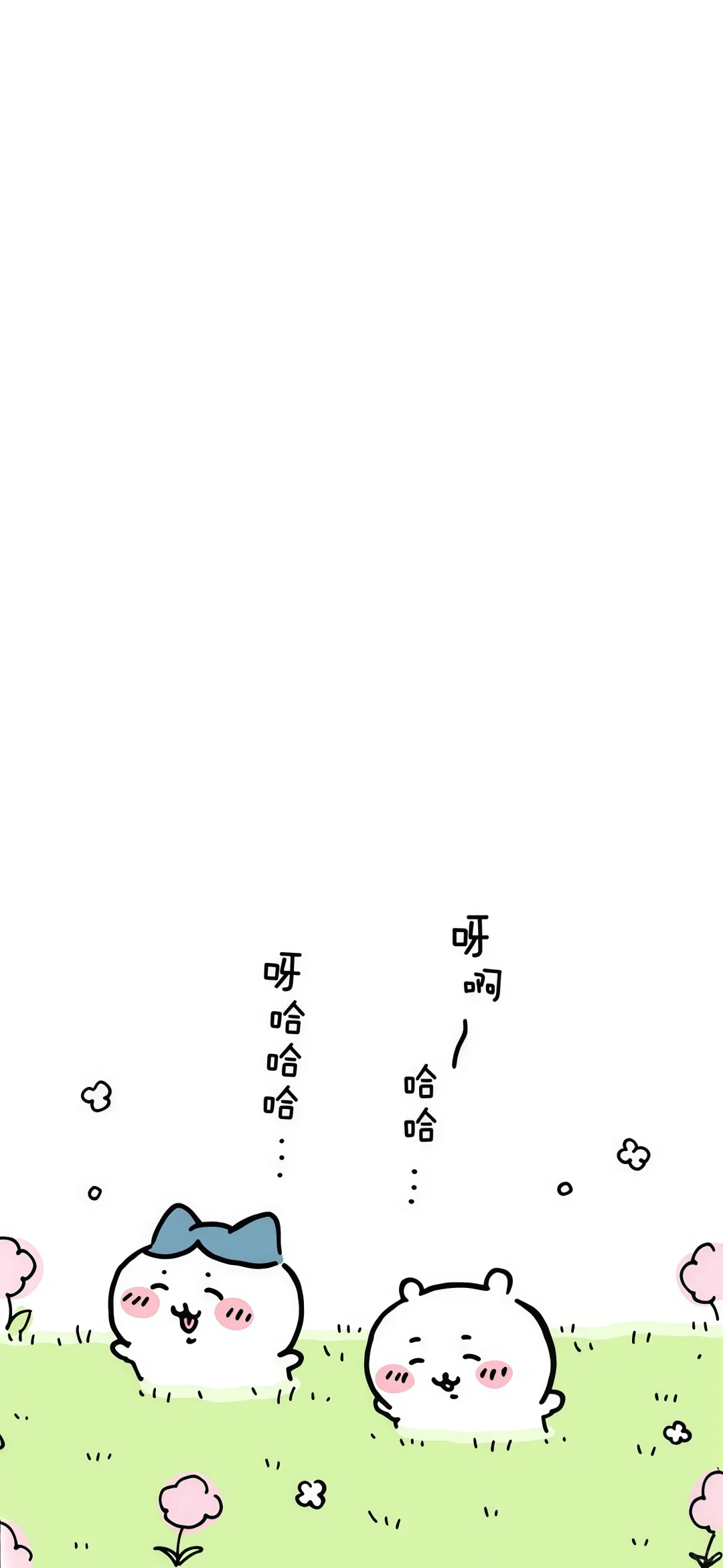 chiikawa壁纸8