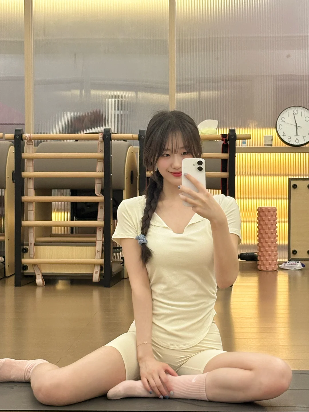 女研