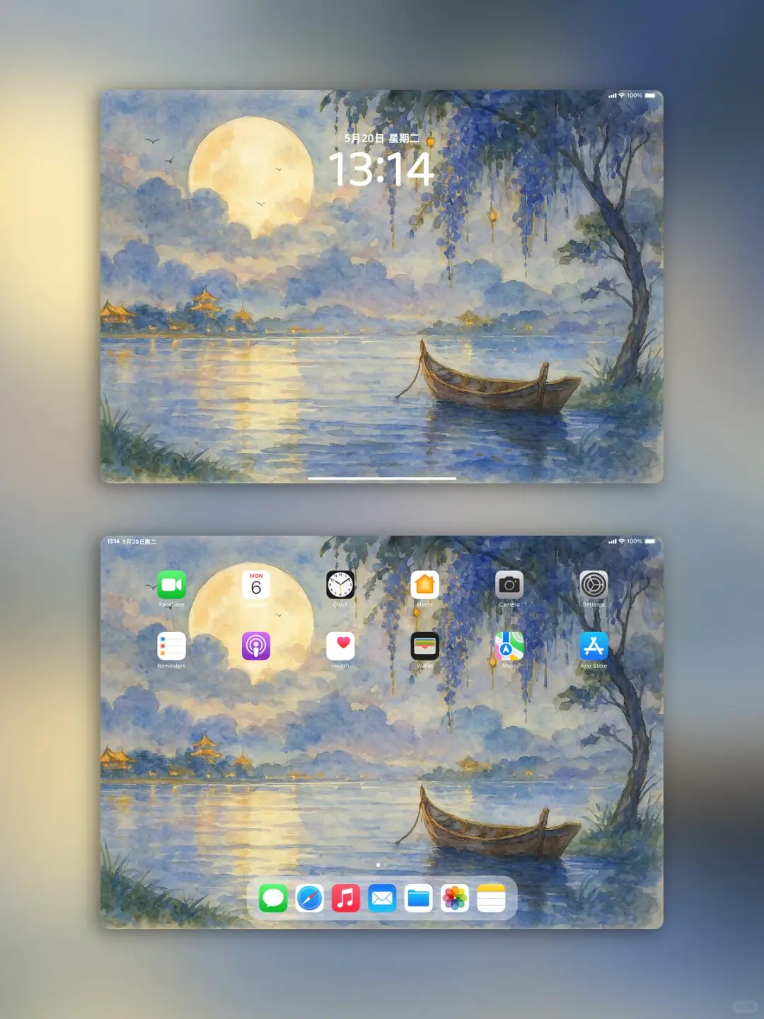 分享壁纸｜莫奈夜空·iPad-