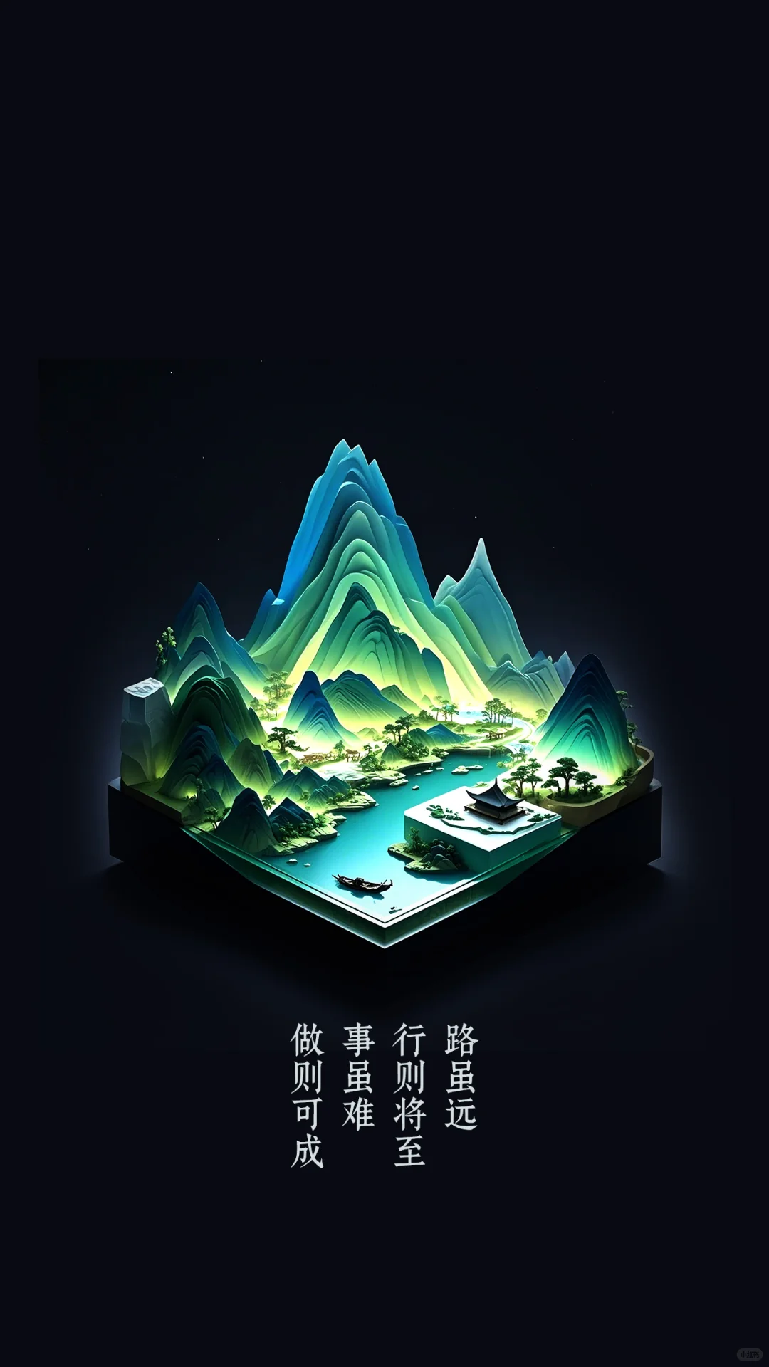 超美立体千里江山图壁纸合集