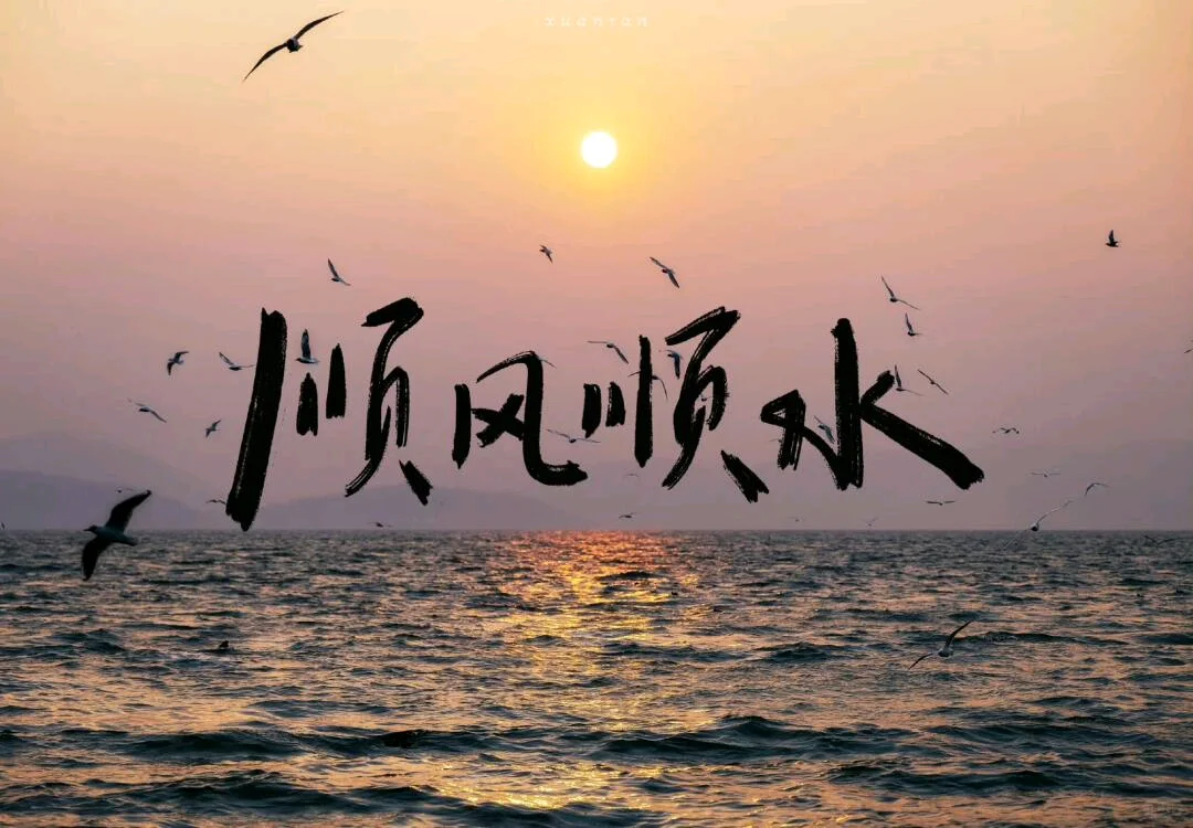 /iPad壁纸