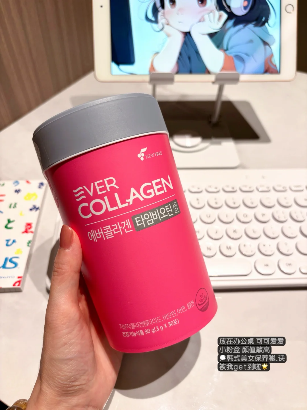 ♥️职场分享｜有一个女老-板是什么样的体验⁉️