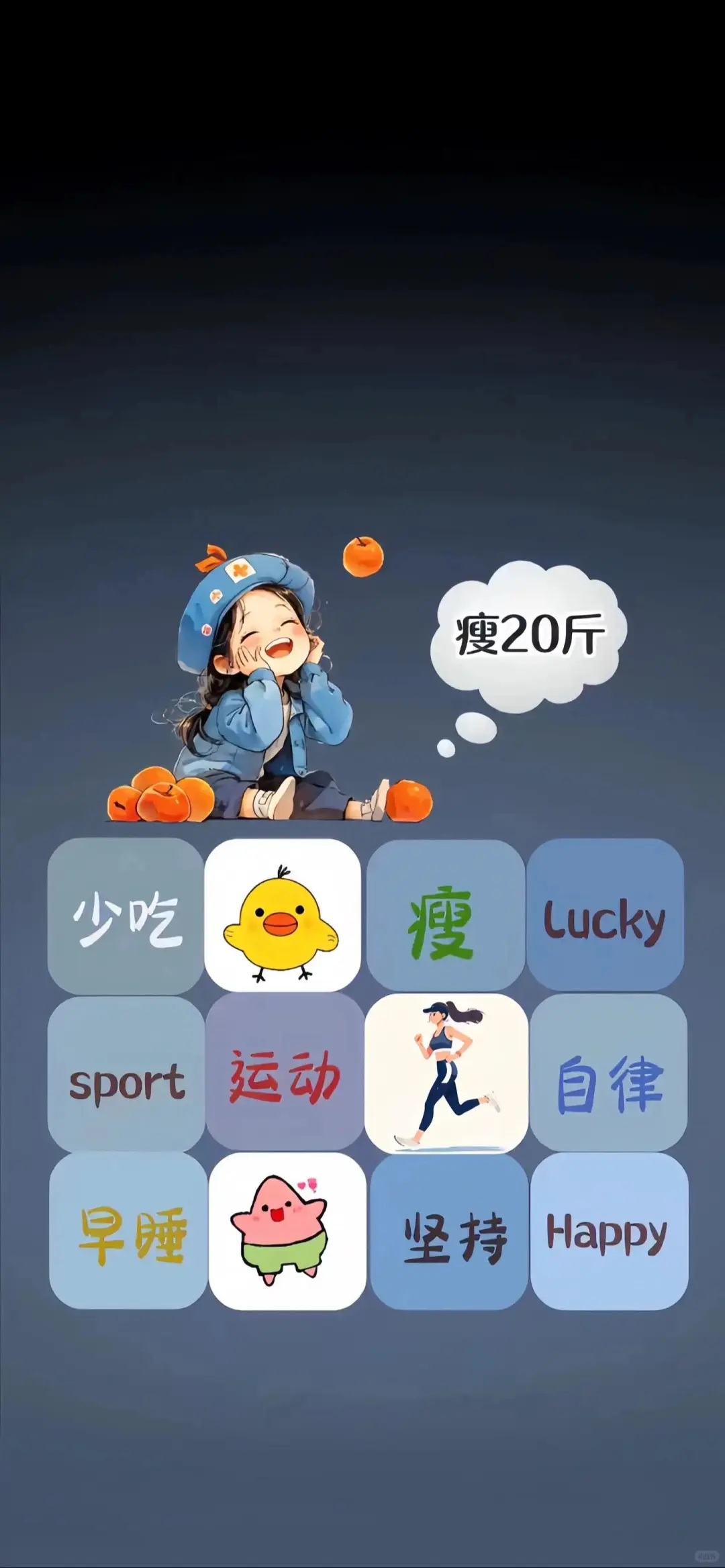 💜唯美壁纸分享~