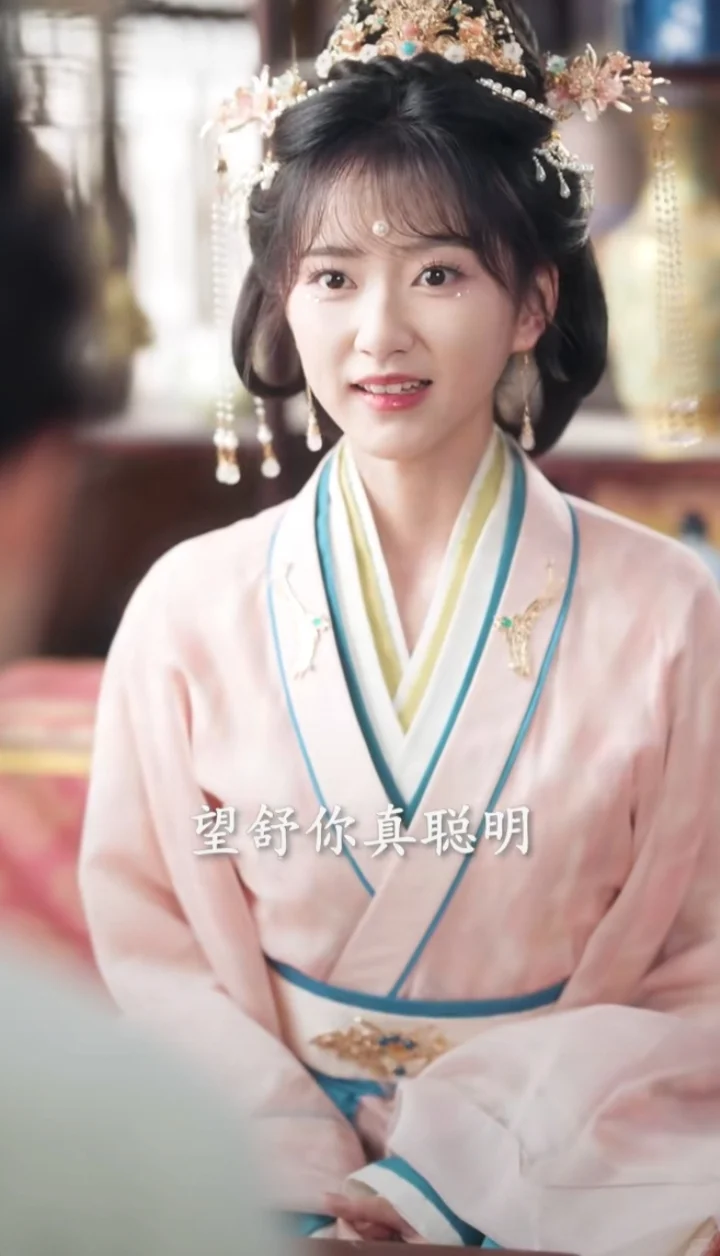 女主好会撒娇