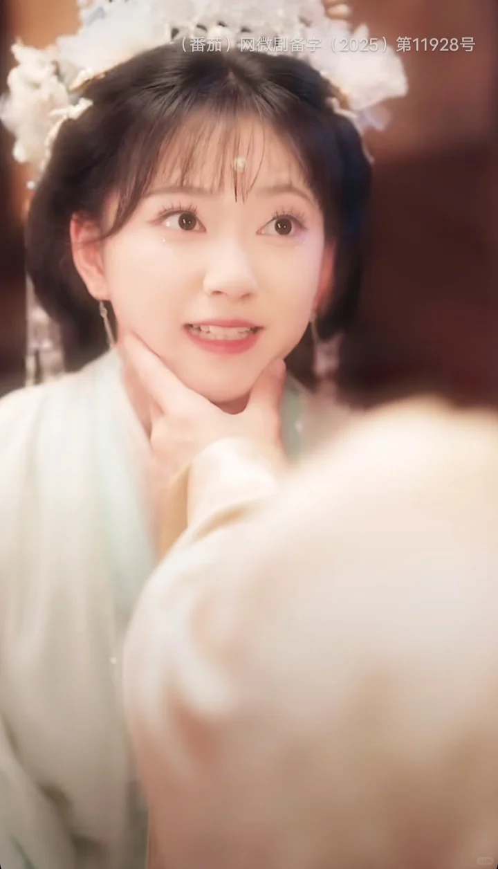 女主好会撒娇
