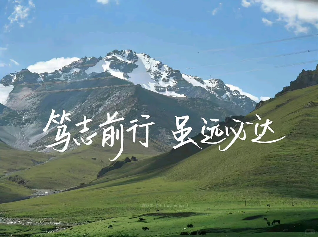 /iPad壁纸