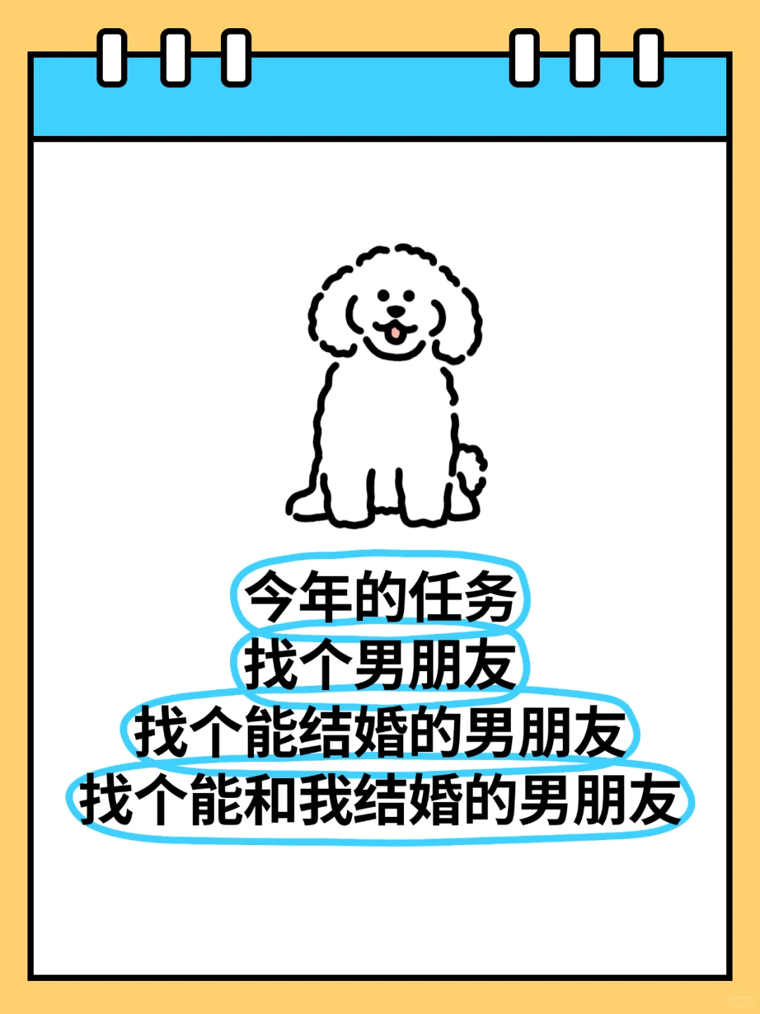 95年的女教师