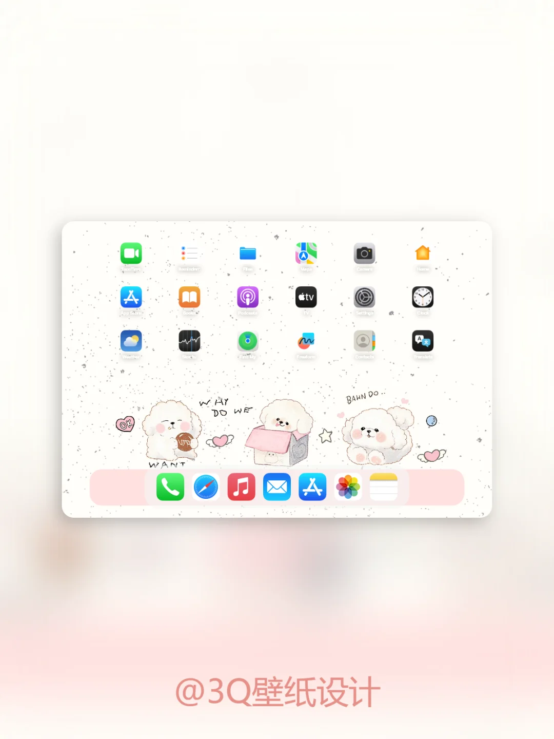 AW系列｜甜心狗狗|ipad壁纸