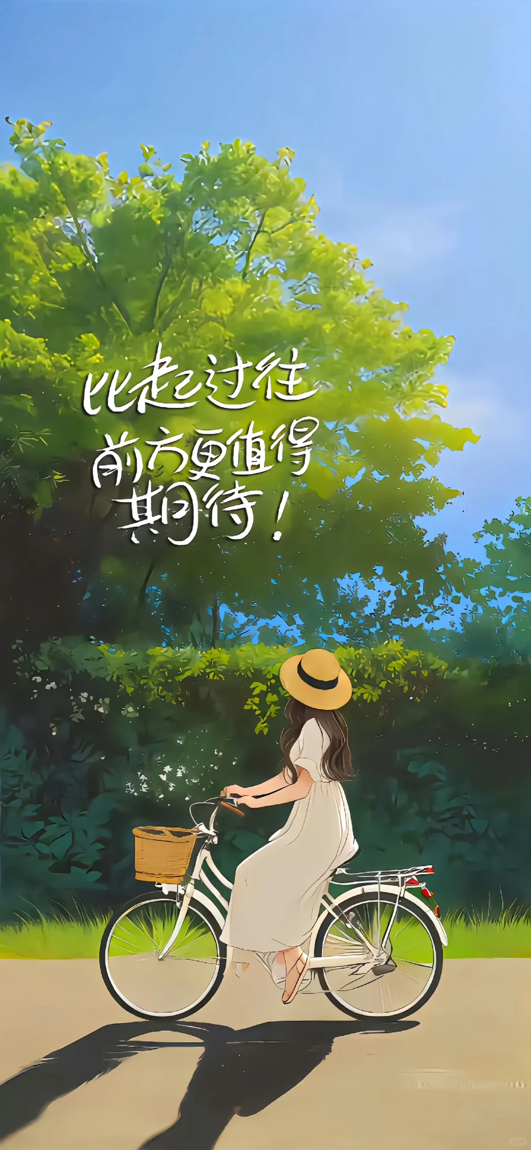 治愈系手绘人物插画壁纸