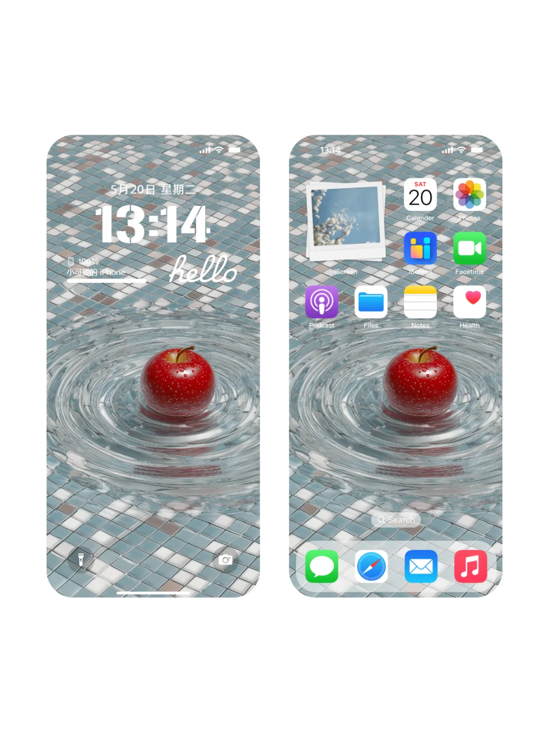 “夏日的清凉，从一颗红苹果开始🍎”