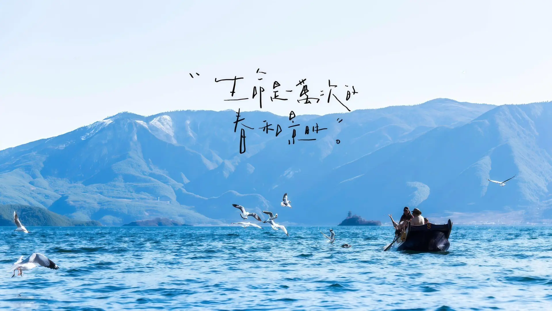 iPad 壁纸｜夏日版