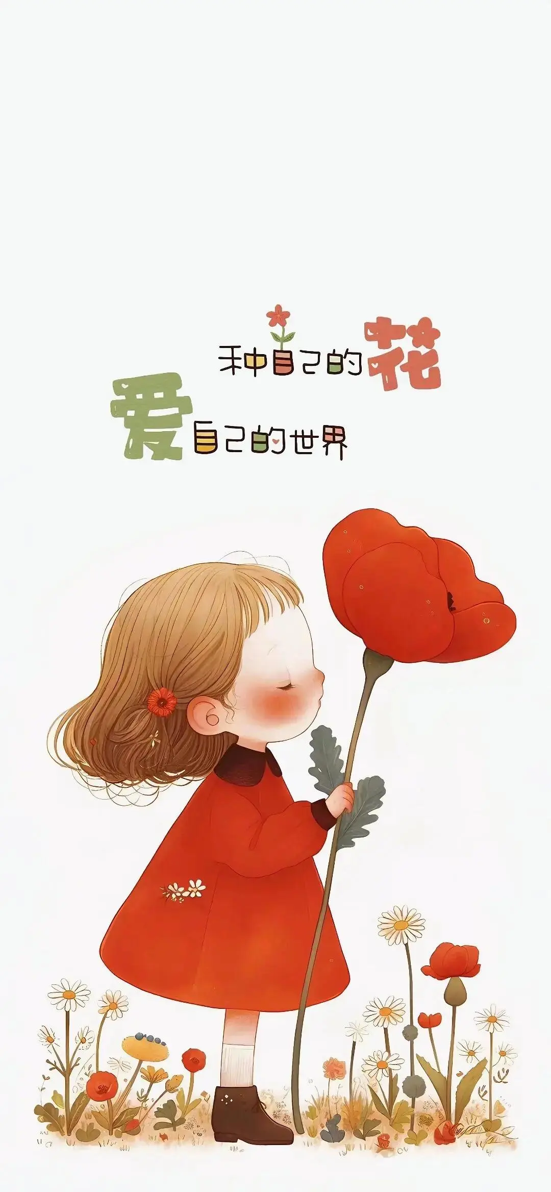 💜唯美壁纸分享~
