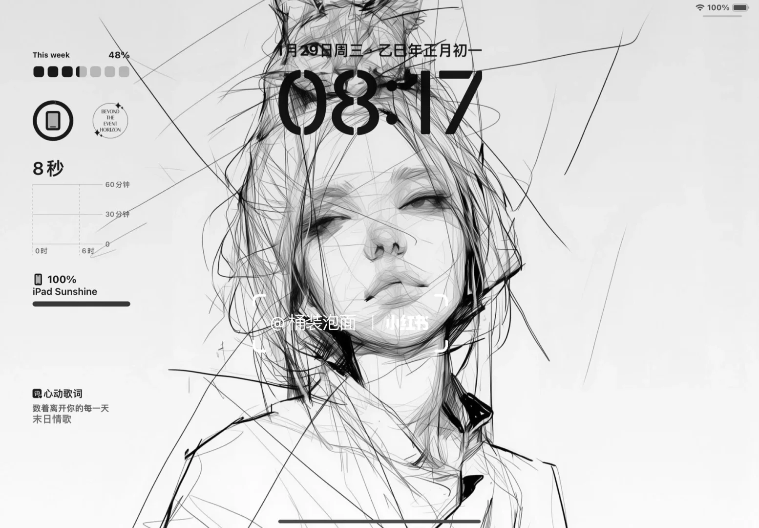 这组平板壁纸也太太太帅了! ♠️