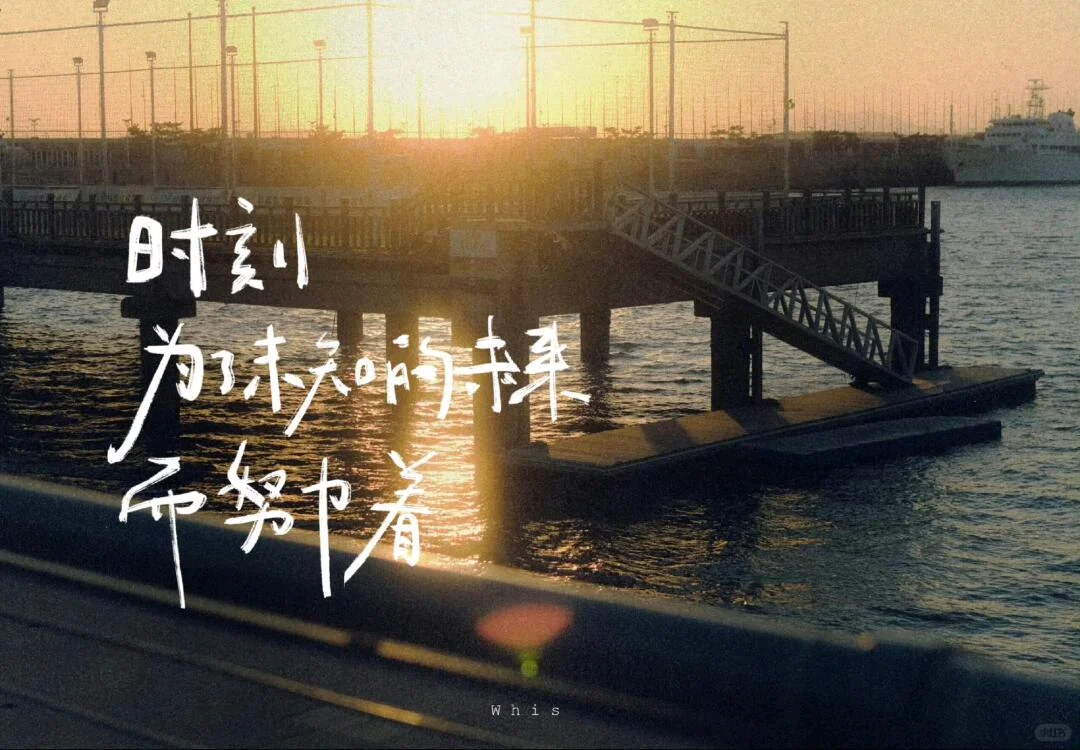 /iPad壁纸