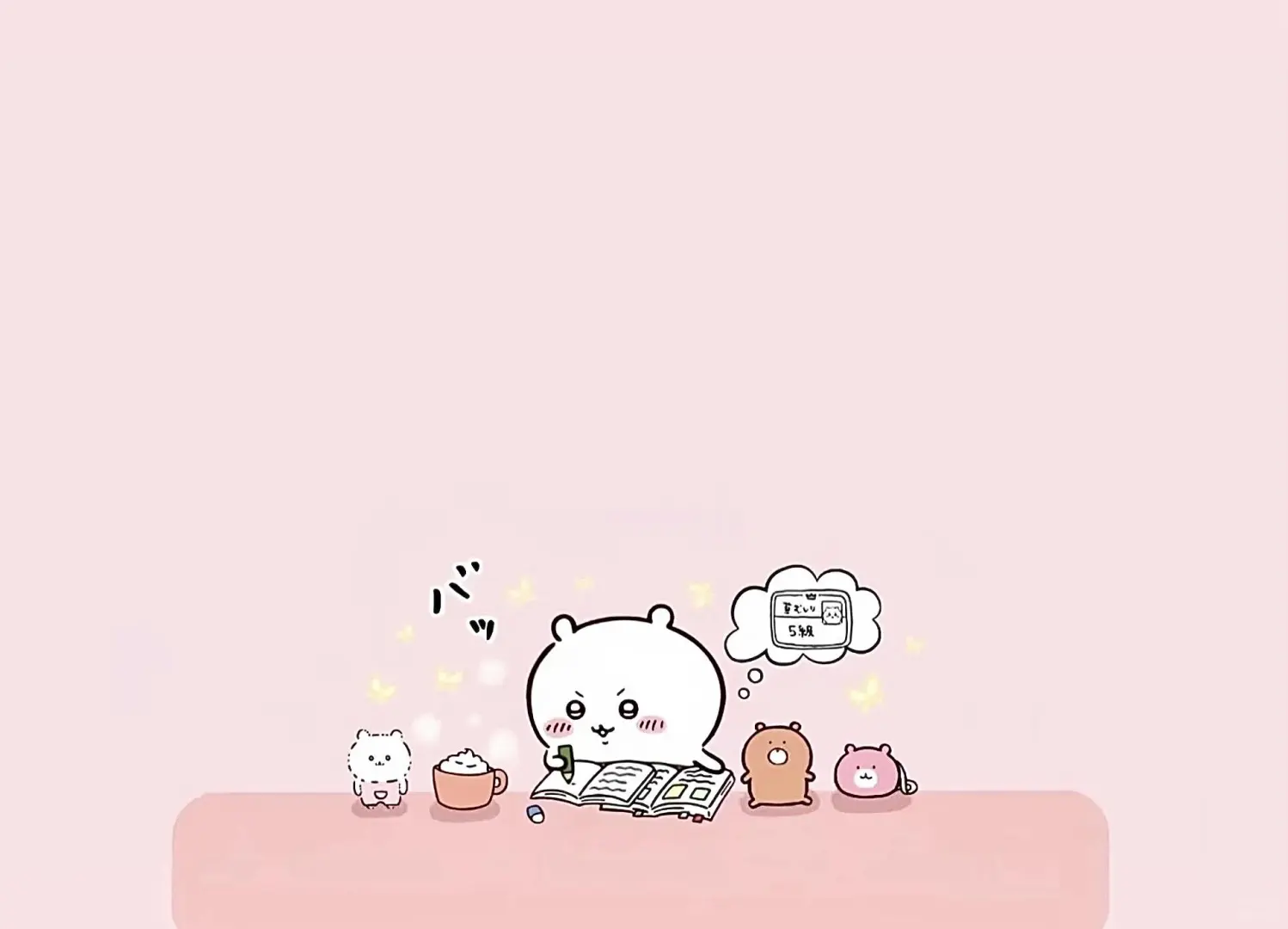 iPad壁纸｜chiikawa三小只系列