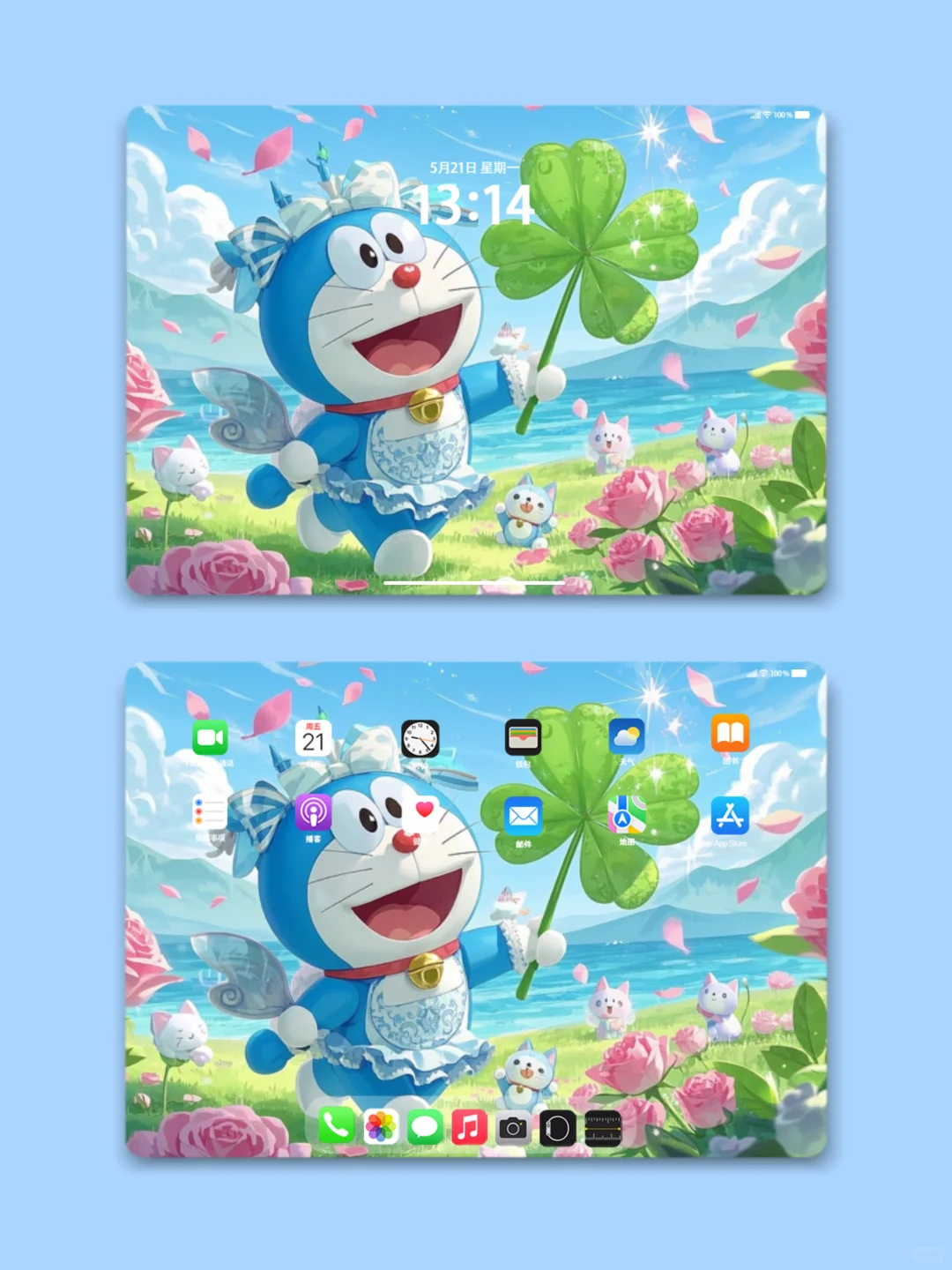 30｜三张iPad高清壁纸｜哆啦A梦