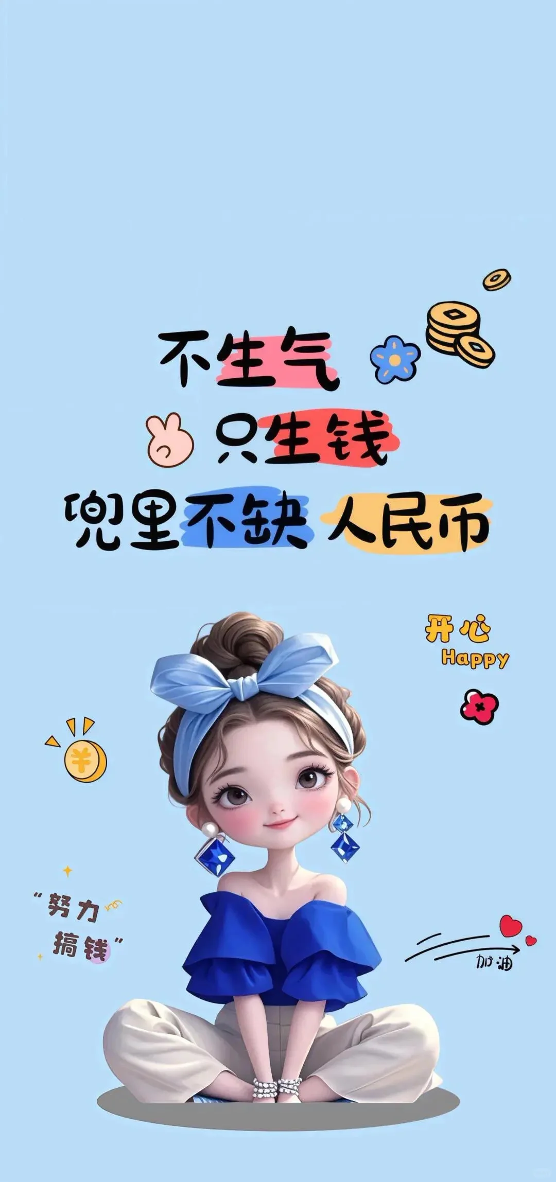 💜唯美壁纸分享~