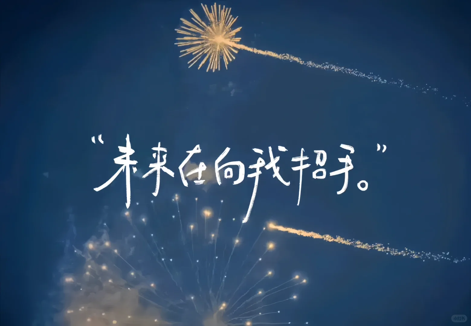 iPad壁纸分享📚文字篇11