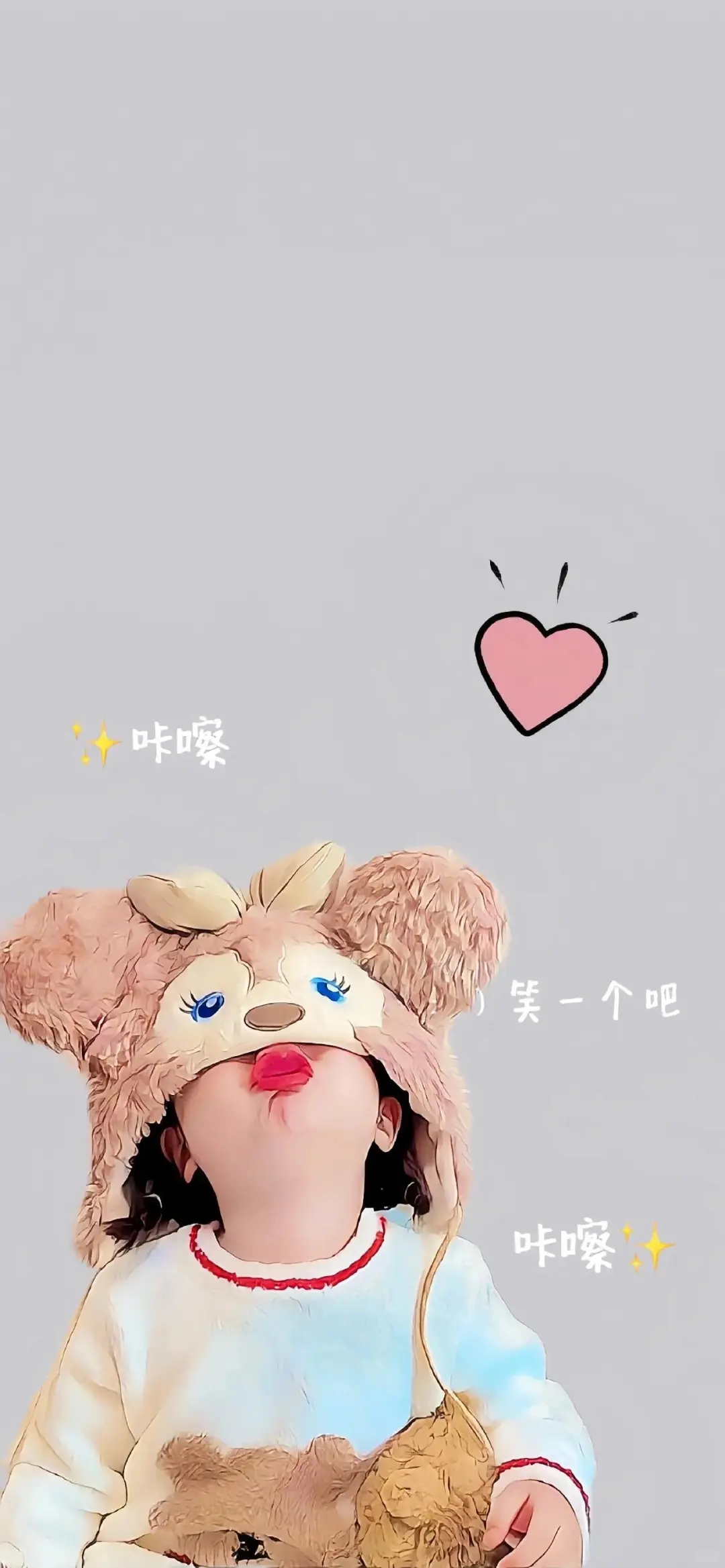 💜唯美壁纸分享~