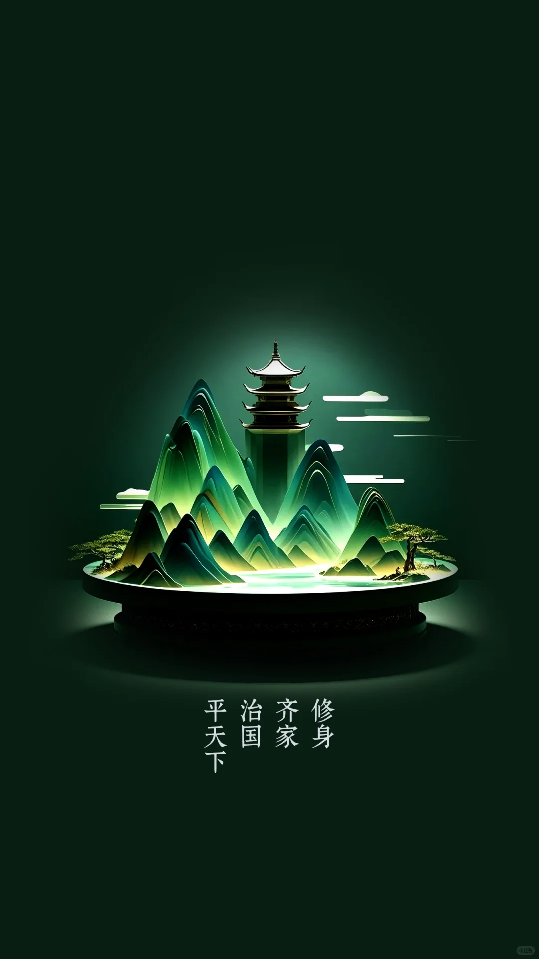 超美立体千里江山图壁纸合集