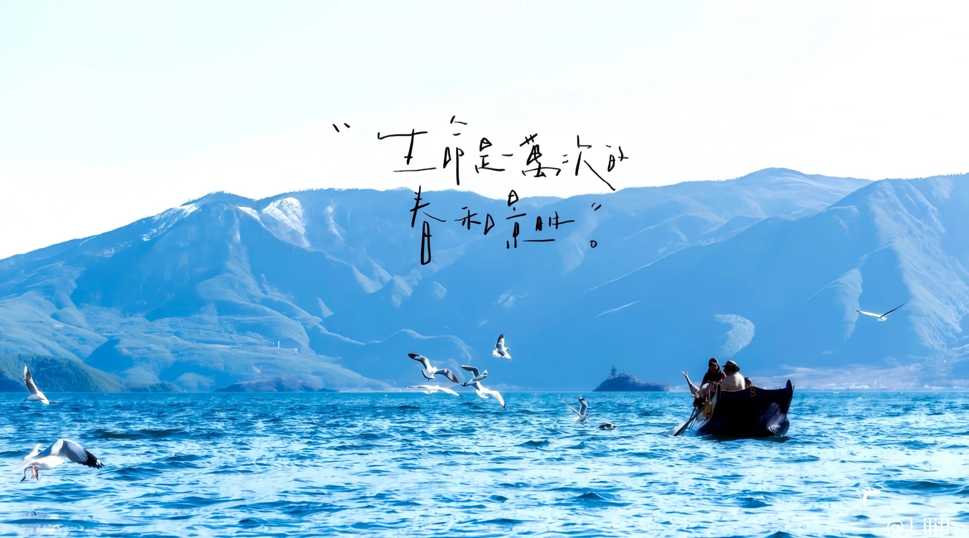 ipad壁纸来啦