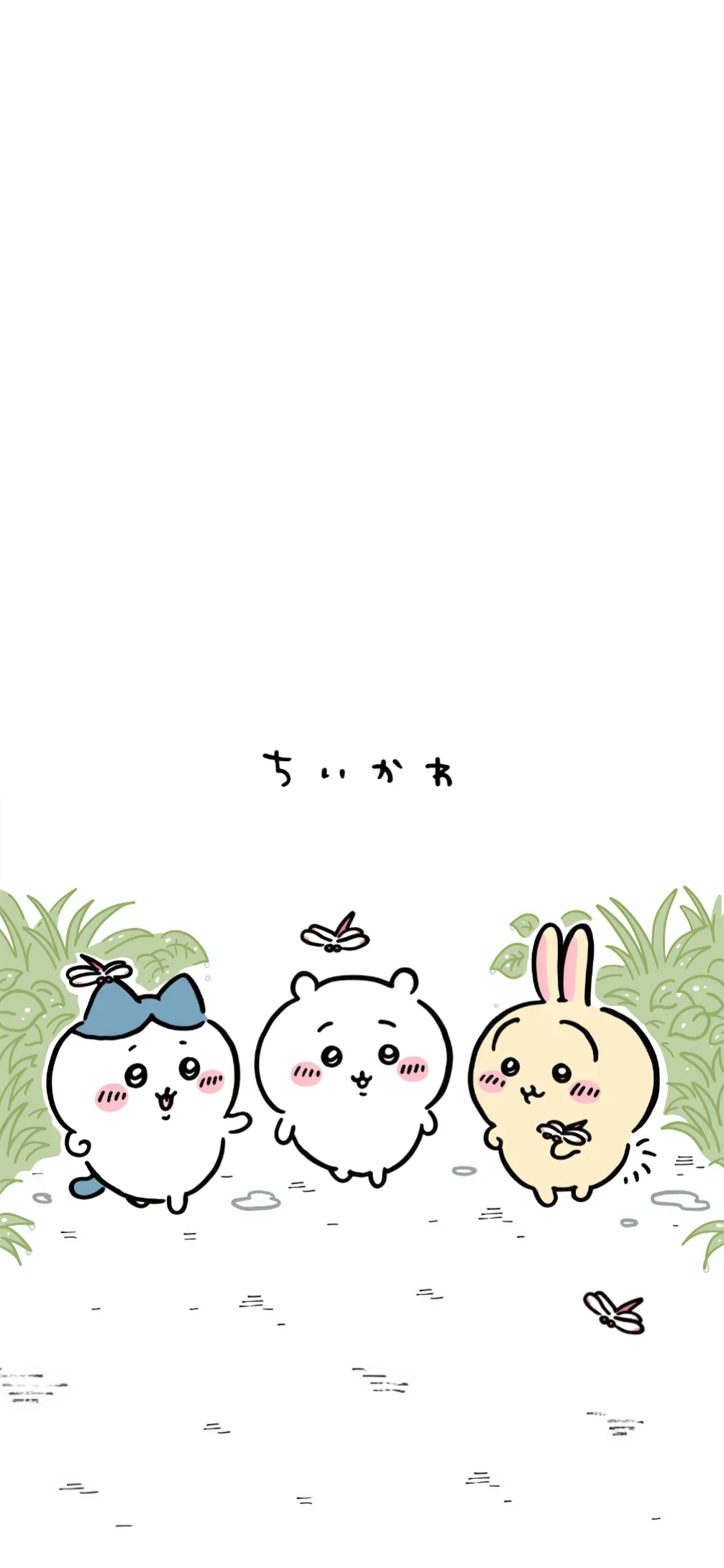chiikawa壁纸8