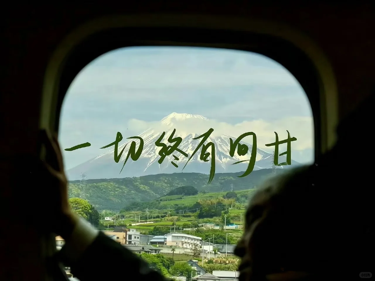 ipad & 电脑壁纸，励志版💪